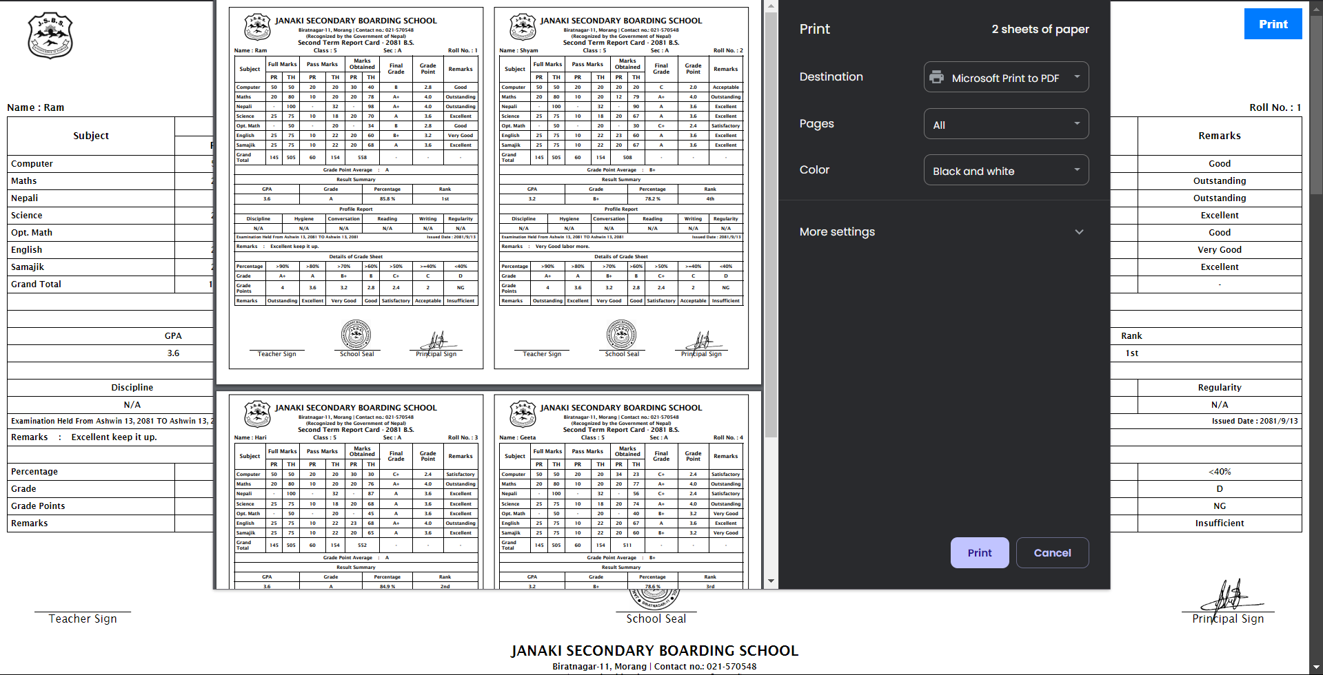 result publishing system